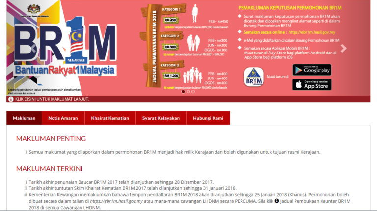 br1m